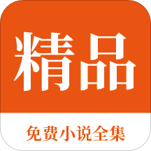 od体育app官方下载